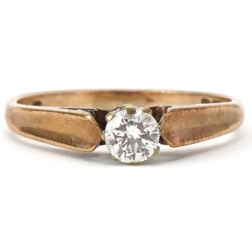 2076 - 9ct gold diamond solitaire ring, the diamond approximately 0.25 carat, size L, 1.8g