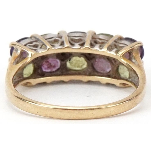 2405 - 9ct gold three row multi gem ring set with diamonds, amethysts and peridot, size K, 2.1g