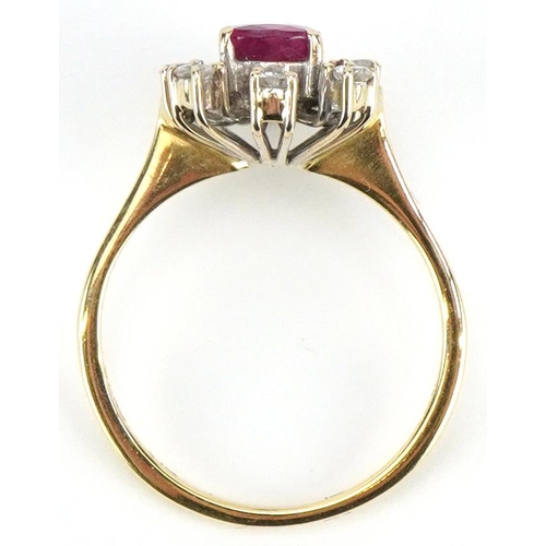 2022 - 18ct gold diamond and ruby teardrop cocktail ring, the ruby approximately 7.25mm x 5.20mm x 2.30mm d... 