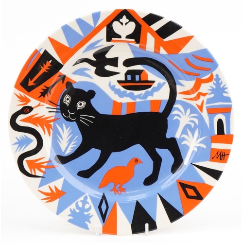 277 - Big Tomato Company porcelain plate designed by Mark Hearld for The Tate Gallery, with box, 32cm in d... 