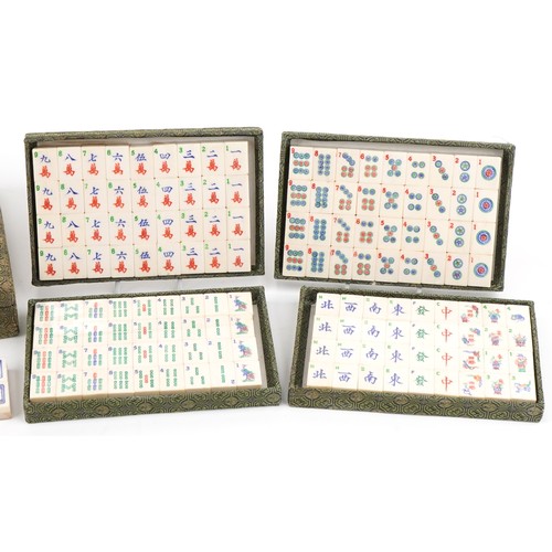 1531 - Vintage Chinese mahjong set housed in a fitted case, 32.5cm wide