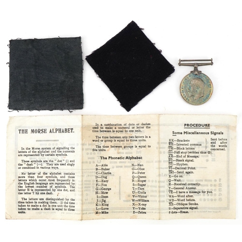 1728 - Militaria including a 1914-1918 War medal awarded to 37772 PTE.W.KENDALL.R.FUS and a Morse code alph... 