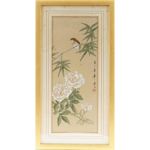 207 - Birds and butterflies amongst flowers, four Chinese watercolours onto silk, each with calligraphy an... 