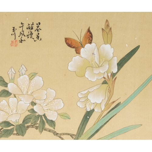 207 - Birds and butterflies amongst flowers, four Chinese watercolours onto silk, each with calligraphy an... 