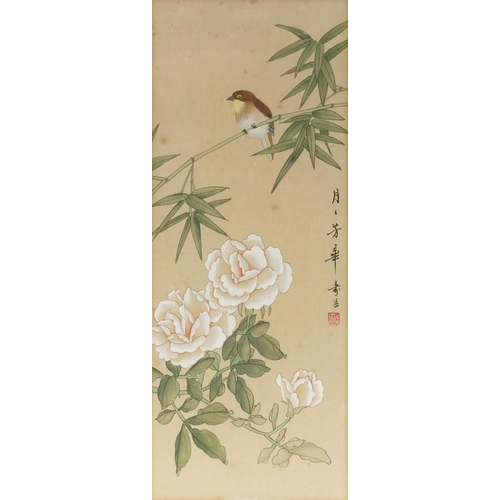 207 - Birds and butterflies amongst flowers, four Chinese watercolours onto silk, each with calligraphy an... 