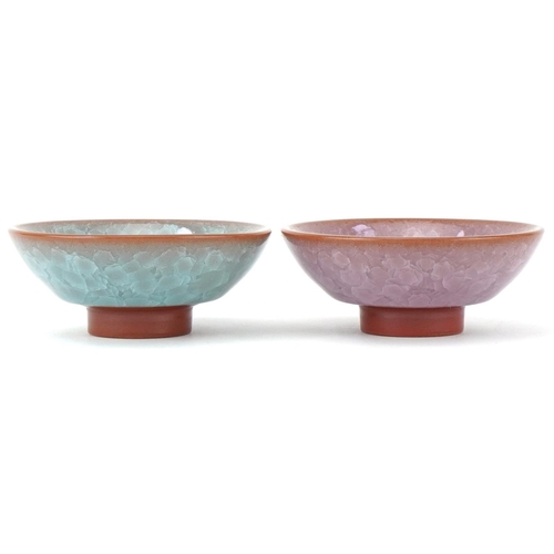 1424 - Pair of Japanese studio pottery footed bowls having crystalline type glazes, housed in a fitted box,... 