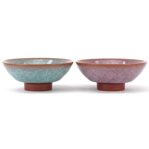 1424 - Pair of Japanese studio pottery footed bowls having crystalline type glazes, housed in a fitted box,... 