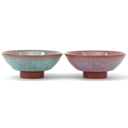 1424 - Pair of Japanese studio pottery footed bowls having crystalline type glazes, housed in a fitted box,... 