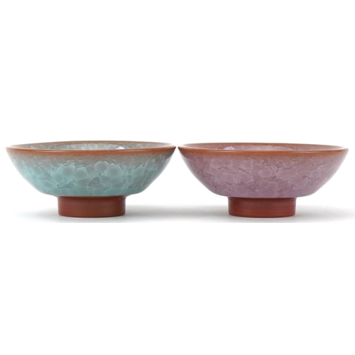 1424 - Pair of Japanese studio pottery footed bowls having crystalline type glazes, housed in a fitted box,... 