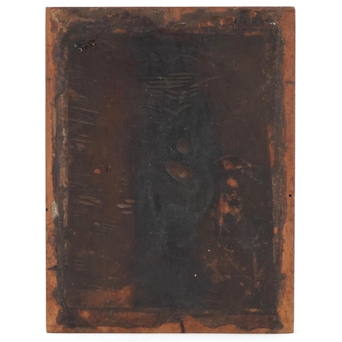 315 - Religious antique carved wood panel the beheading of St John The Baptist, 21.5cm x 16cm