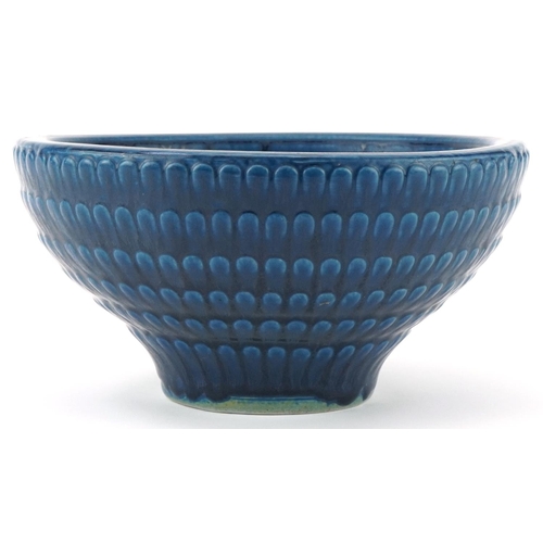 272 - Swedish Gustavsberg naturalistic design ceramic bowl, impressed marks to the base, 21cm in diameter