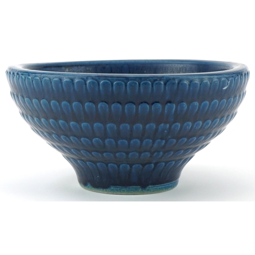 272 - Swedish Gustavsberg naturalistic design ceramic bowl, impressed marks to the base, 21cm in diameter