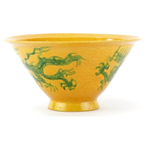 216 - Chinese hand painted yellow glazed dragon bowl, character marks to the base, 8cm high