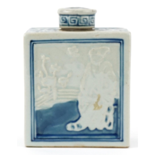 213 - Chinese porcelain tea caddy hand painted with flowers, embossed with figures, 15cm high