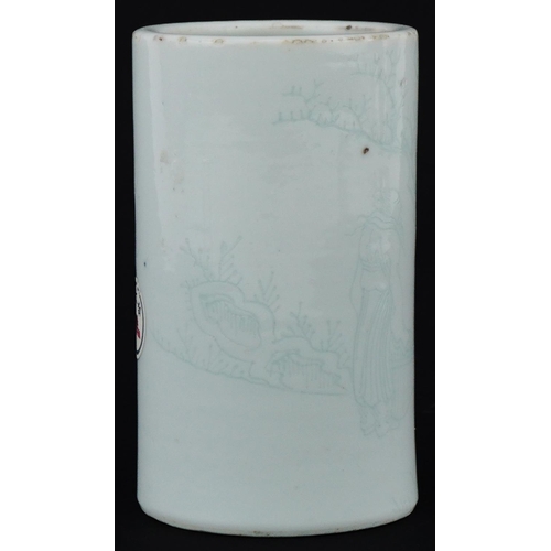 212 - Chinese porcelain brush pot incised with figures and tree, 11.5cm high