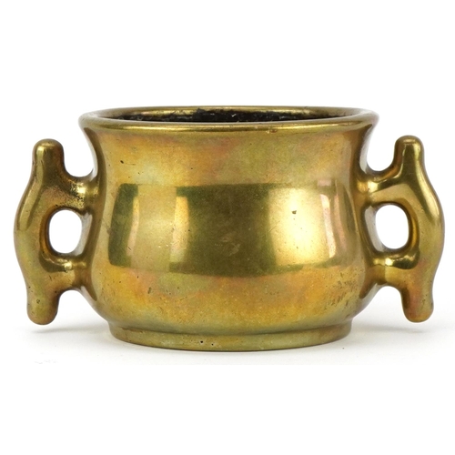 184 - 18th century Chinese gilt bronze incense burner, character mark to the base, 1029.0g, 8.5cm high