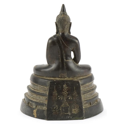 185 - Oriental gilt bronze Buddha, 24cm high