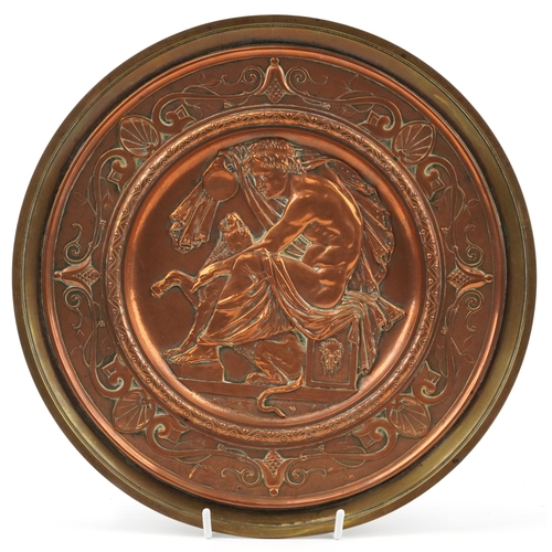 304 - Victorian copper and brass wall charger with Greek mythical scene, stamped AB Paris to the back, 30c... 