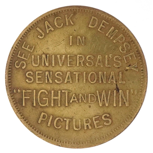 704 - Boxing interest 1924 Jack Dempsey Lucky token Piece 'Fight and Win'