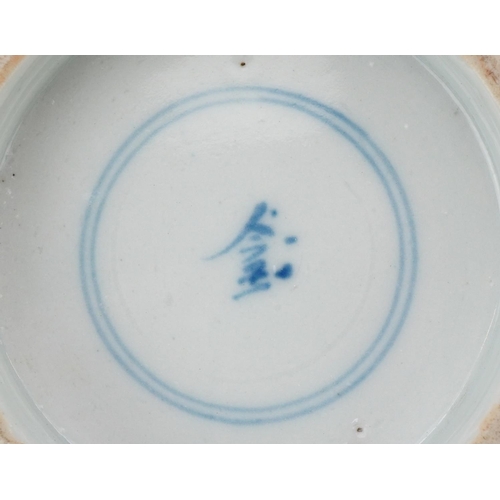 218 - 18th Century Chinese blue and white bowl overpainted with iron red and green, decorated with flowers... 