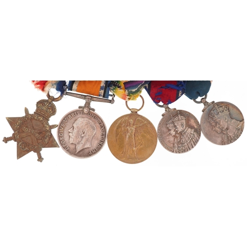 1718 - British military naval World War I medals and two Coronation medals awarded to LIEUT F.R.M.JOHNSON R... 