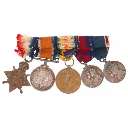 1718 - British military naval World War I medals and two Coronation medals awarded to LIEUT F.R.M.JOHNSON R... 