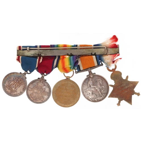 1718 - British military naval World War I medals and two Coronation medals awarded to LIEUT F.R.M.JOHNSON R... 