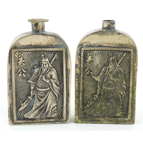 1321 - Pair of Chinese silvered metal scent bottles, character marks to the bases, each 6cm high