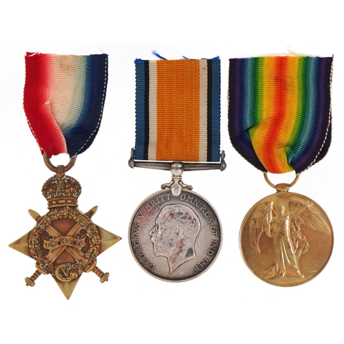 1720 - British military World War I medals awarded to CPL G.J.VAUGHAN. RE