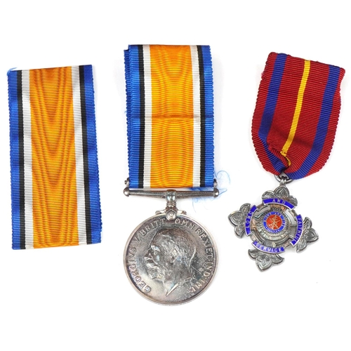 1714 - British military World War I medals awarded to Brigadier Herbert Climpson  including Long and Faith ... 