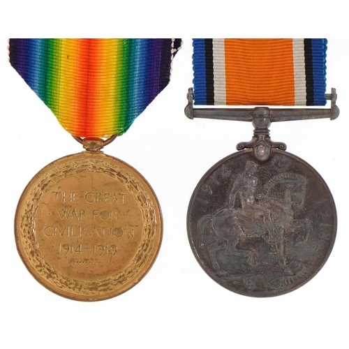 1727 - British military World War I medals awarded to SJT J.E.SANSOM R.A.M.C.