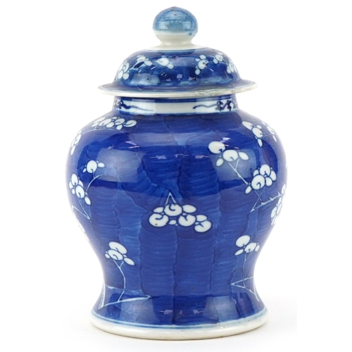 13 - Chinese hand painted blue and white prunus ginger jar and cover, character mark to the base, 22cm hi... 