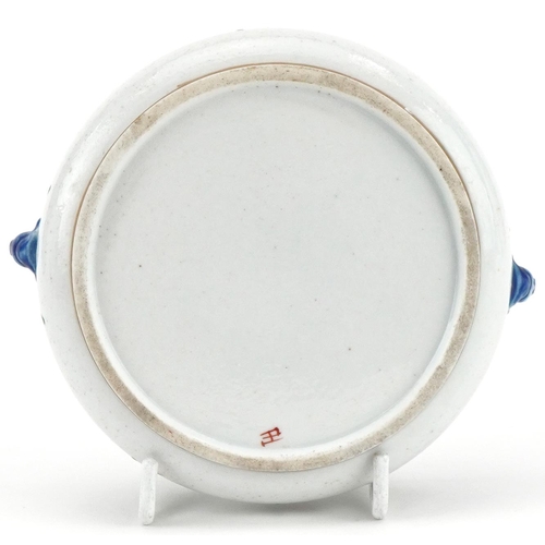 143 - European porcelain dish hand painted in the Chinese style possibly a spoon rest , 12cm wide