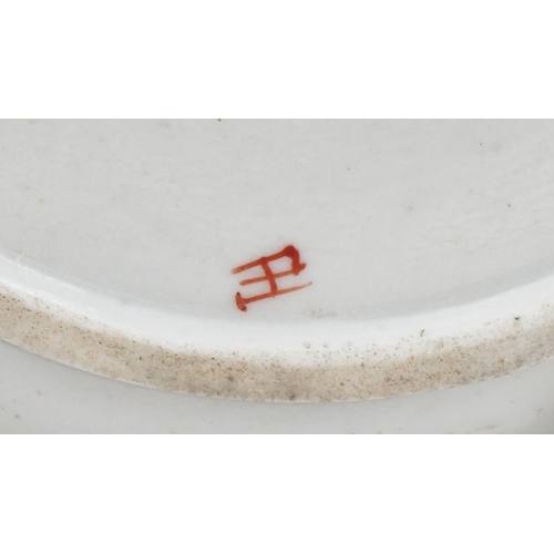 143 - European porcelain dish hand painted in the Chinese style possibly a spoon rest , 12cm wide