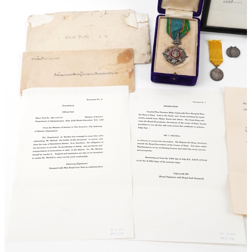 688 - Indian military interest 4th Class Order of the White Elephant medal with box along with enamel 3rd ... 