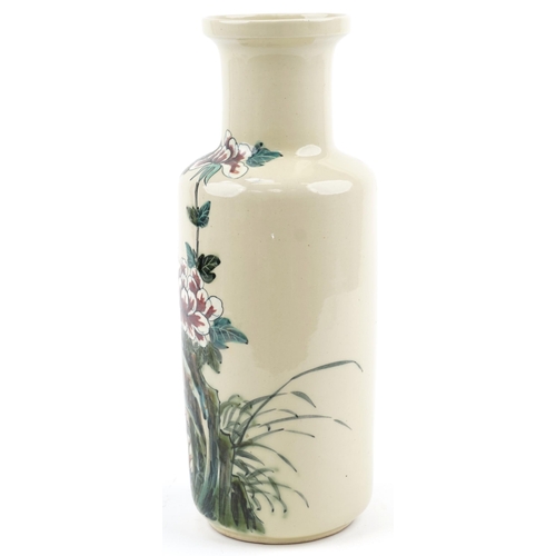 1448 - Hand painted floral pottery vase, 42cm high