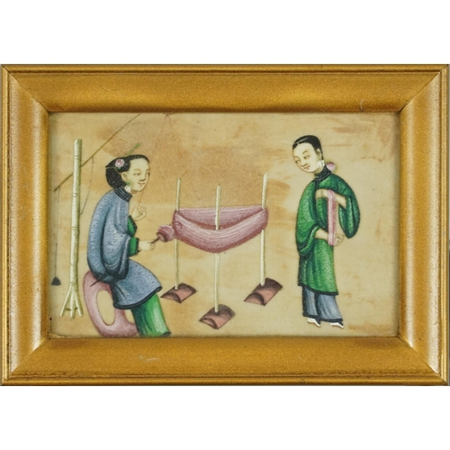 208 - Eleven hand painted Chinese watercolours onto paper, each mounted and framed, the largest 41cm x 13c... 