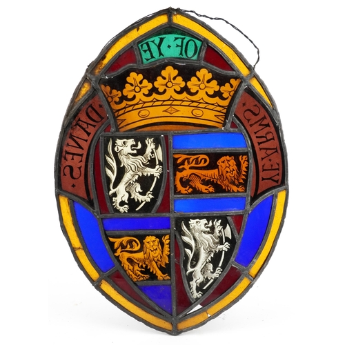 308 - Four Danish leaded stained glass Heraldic Coat of Arms including one with lions and a bear, the larg... 