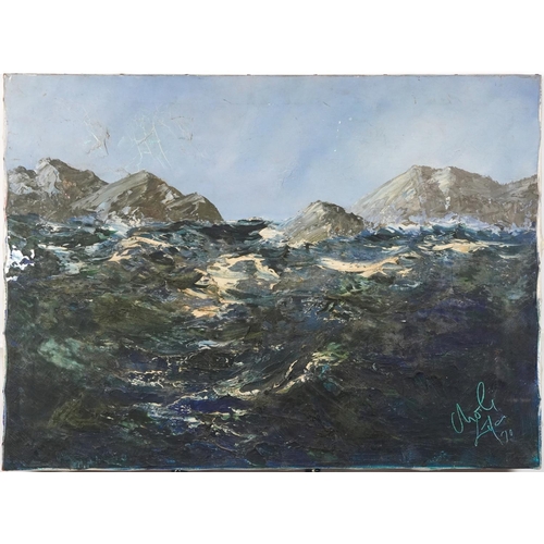 1222 - Seascape, 1970s impasto oil on canvas bearing an indistinct signature, unframed, 86.5cm x 63.5cm