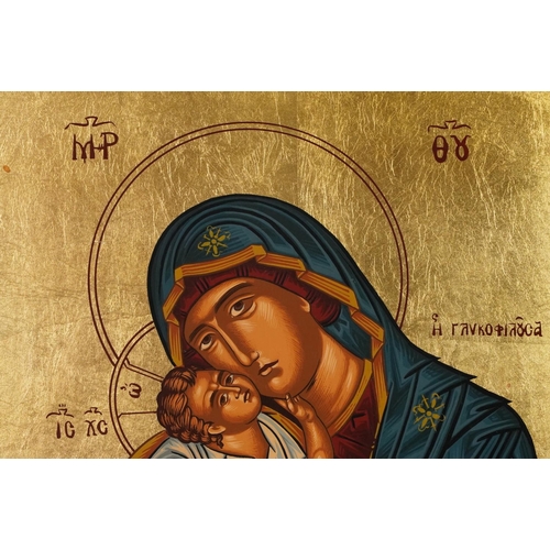 313 - Greek icon on wood panel of Madonna and child, 40cm x 30cm