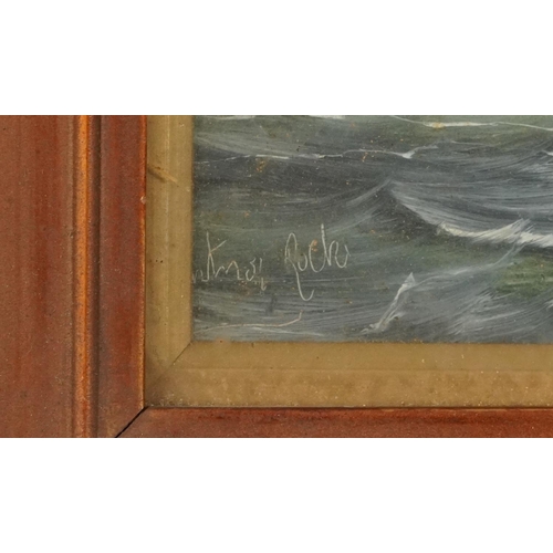 496 - Swanage Bay and ... Rock, pair of shipping interest oil on boards, in gilt frames, each 22cm x 15cm ... 