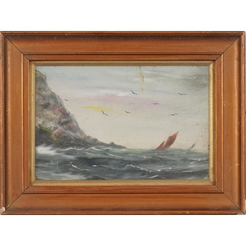 496 - Swanage Bay and ... Rock, pair of shipping interest oil on boards, in gilt frames, each 22cm x 15cm ... 