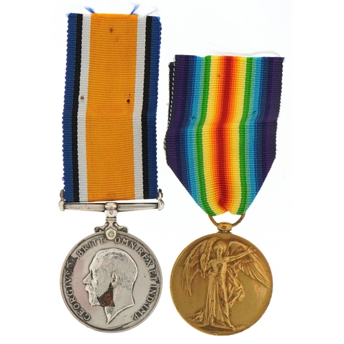 1722 - British military World War I medals awarded to PTE J.C.TIPPER K.O.Y.L.D. and SJT A.WILKS ACC