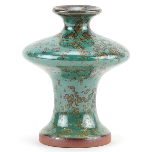 217 - Chinese porcelain vase having a Jun type spotted turquoise glaze, 10cm high