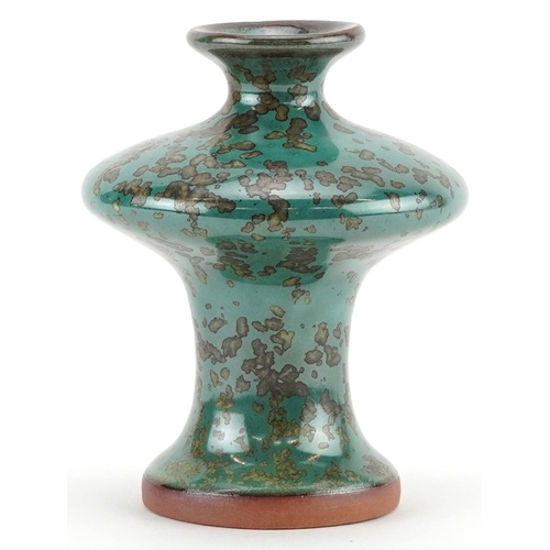 217 - Chinese porcelain vase having a Jun type spotted turquoise glaze, 10cm high