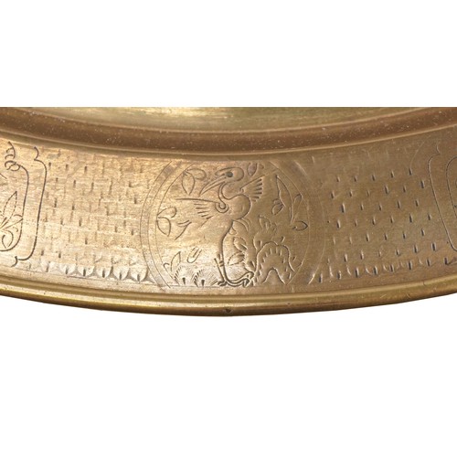 187 - Chinese bronze charger finely engraved with panels of flowers, wild animals and calligraphy, 57cm in... 