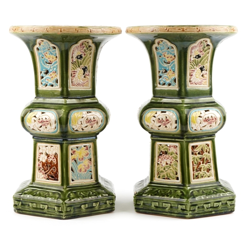 1368 - Pair of Chinese pierced porcelain archaic style garden seats each hand painted with flowers having s... 