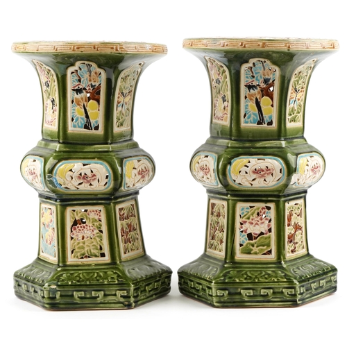 1368 - Pair of Chinese pierced porcelain archaic style garden seats each hand painted with flowers having s... 