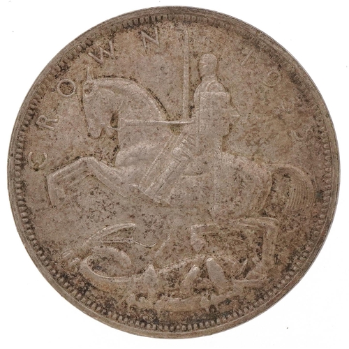 612 - George V 1935 crown