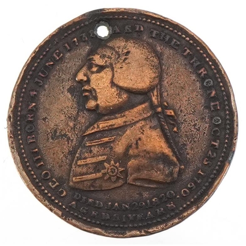 698 - George III bronze commemorative medal, He who has run his course.......